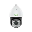5MP 44X Color Maker AEW PTZ Camera.webp