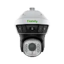 6MP 25X Polar Day Panoramic AEW PTZ Camera.webp