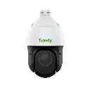 5MP 23X IR PTZ Camera.webp