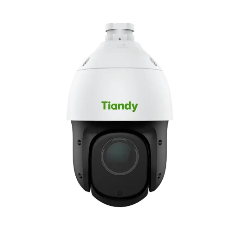2MP 23X IR PTZ Camera.webp