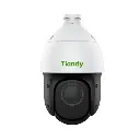 2MP 23X IR PTZ Camera.webp