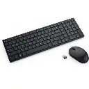 Dell Silent Keyboard and Mouse US English - KM555 