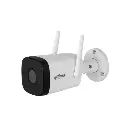DH-B400-I  IR Bullet  4MP Fixed lens 2.8 Dual-antenna