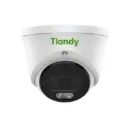 2MP Fixed Color Maker Turret Camera