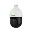 5MP 23X IR PTZ Camera