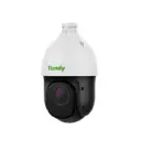 2MP 23X IR PTZ Camera