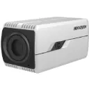 4MP DeepinView Varifocal Box Camera