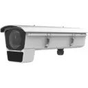 4MP DeepinView Varifocal Box With Housing Camera
