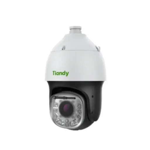 5MP 44X Color Maker AEW PTZ Camera