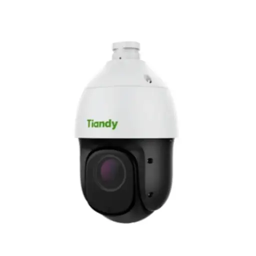 2MP 23X IR PTZ Camera