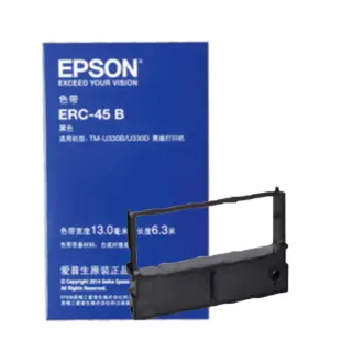 ERC- 45 (BLACK/RED)