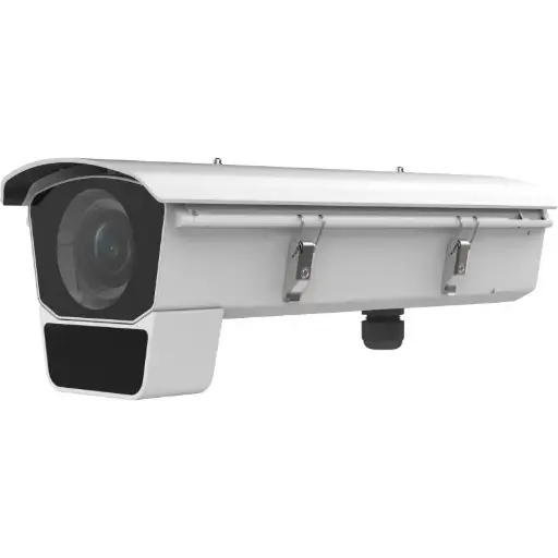 4MP DeepinView Varifocal Box With Housing Camera